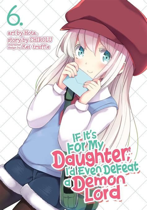 If It's for My Daughter, I'd Even Defeat a Demon Lord.